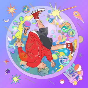 걸어가 (Go So Hard)