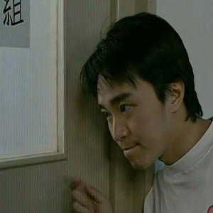 她的影子 - Polk、温热封面