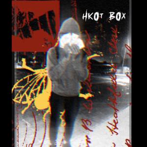 Hkot box (feat. Markies4ke & Squid b) (Explicit)