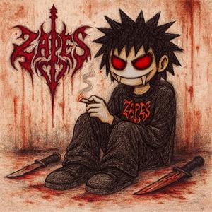 infatuation (Explicit)