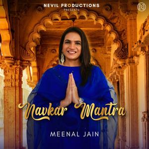 Navkar Mantra - 108 Times Jaap