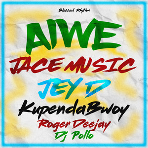 Aiwe (Explicit)