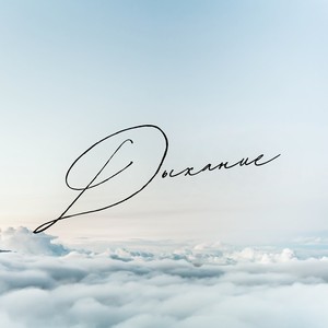 Дыхание (feat. Lin, Vnuk & Mono)