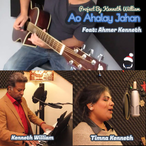 Ao Ahalay Jahan (Reprise)
