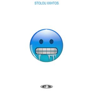 Pagwmenos (Explicit)