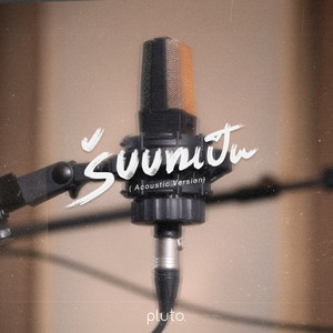 รับบทเป็น (Acoustic)