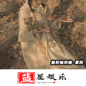 一个人 (DJ版)