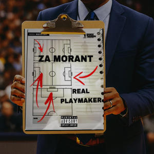 Real Playmaker (Explicit)