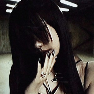 ABISMO (Ultra Slowed)