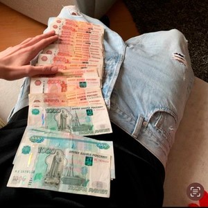 Гугу Гага (Explicit)