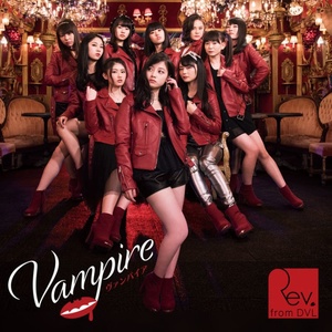 Vampire