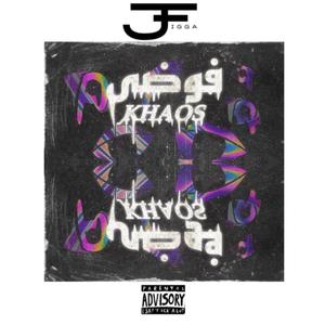 KHAOS (feat. Nop The Fawnr & Rilla The Kid) [Explicit]