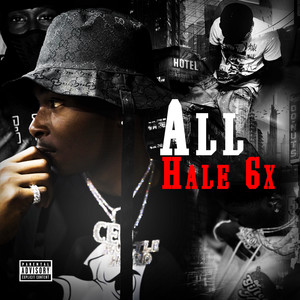 Str8 Out The Jets (Explicit)