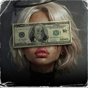 4 The Streets (feat. Whosadn?) (Explicit)