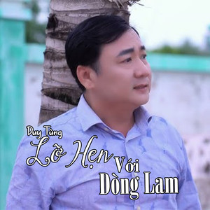 Liên Khúc Bạc Trắng Lửa Hồng (Instrumental)