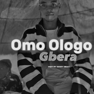 Omo Ologo