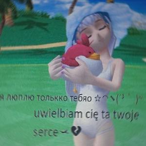 ok oh no!(feat. Mati Sad)