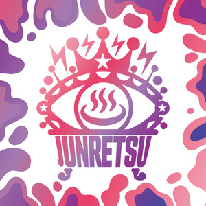 不条理シャングリラ