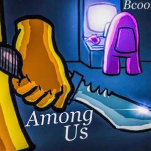 Among Us (Explicit)