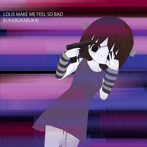 коната ааа коната как аже я люблююи конаату а а и мисао у неее клыыык аааа