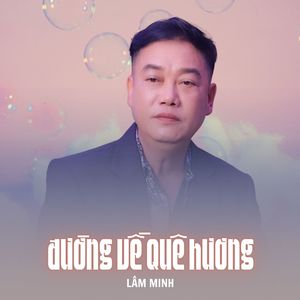 Đường Về Quê Hương