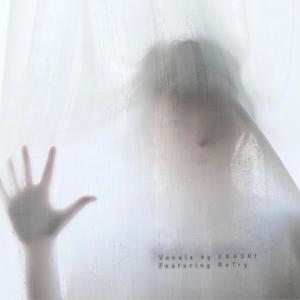 hide (feat. ENASNI) (Explicit)