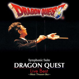 序曲のマーチ (序曲进行曲)