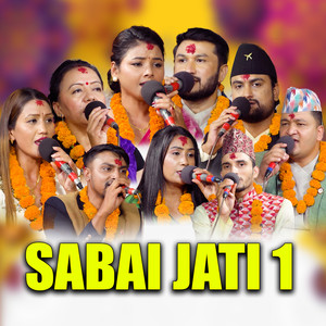 Sabai jati 1