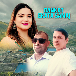 Dankot Ekata Samaj