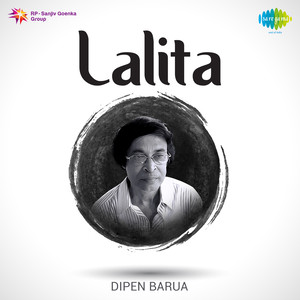 Lalita