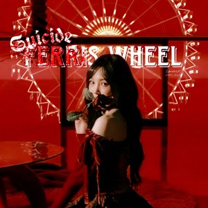 SUICIDE FERRIS WHEEL (Explicit)