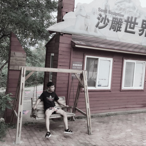 我已收起锋芒 (伴奏)