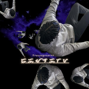 Lose Leafs (feat. H.L.D) (Explicit)