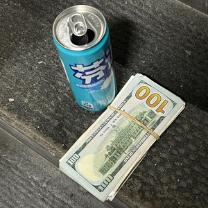 Wszystko Aight (Explicit)