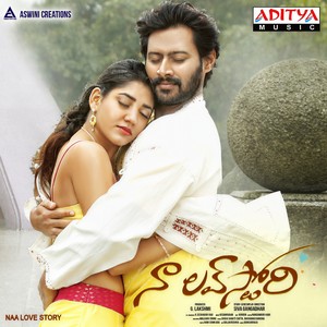 Sarigaa Vinnana