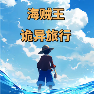 第213章 野心家-狐狸哥哥