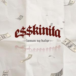 LIKE HMMM (Explicit)