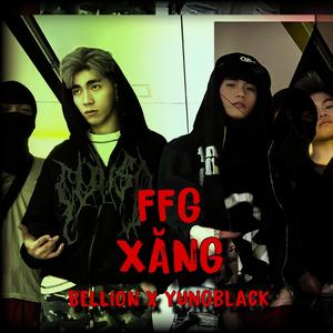 XĂNG (feat. BELLION) (Explicit)