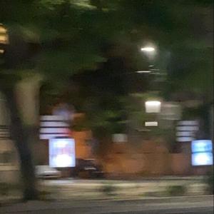 got me losin' it (Explicit)