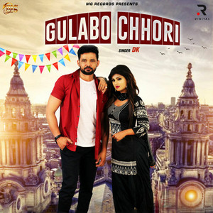 Gulabo Chhori