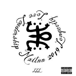 F THE NEIGHBORS (Explicit)