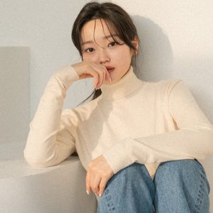 우리 사랑이 (We loved)