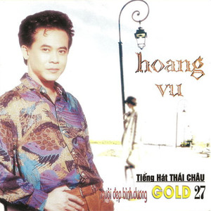 Hoang Vu
