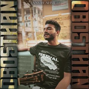Obosthan (with Ariq Abdullah) (guitar cover)