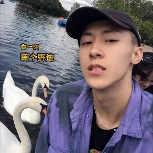 弹鼓迷人男嗓