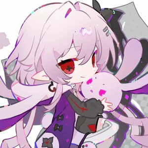 Angel (Remix)