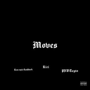 Moves (feat. Aurielle ) [Explicit]