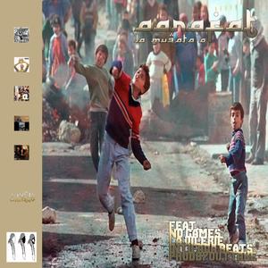 VISION PANORAMIQUE (feat. Intifada Beats)