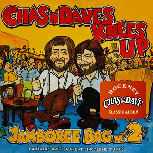 Jamboree Bag No. 2