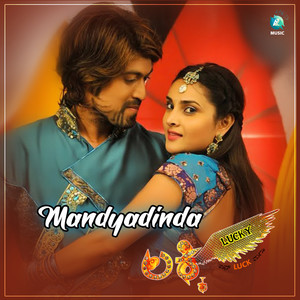 Mandyadinda (From "Lucky")